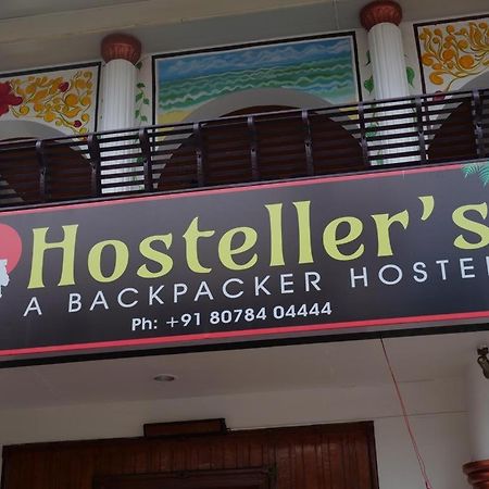 Hosteller'S Варкала Екстериор снимка